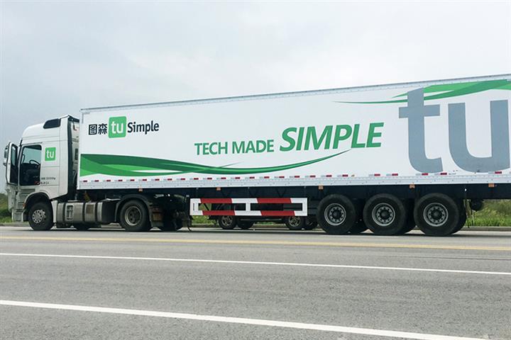 tusimple truck