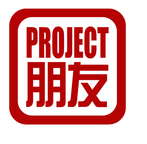 Project Logo